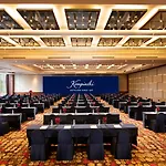 Kempinski Hotel Beijing Yansha Center