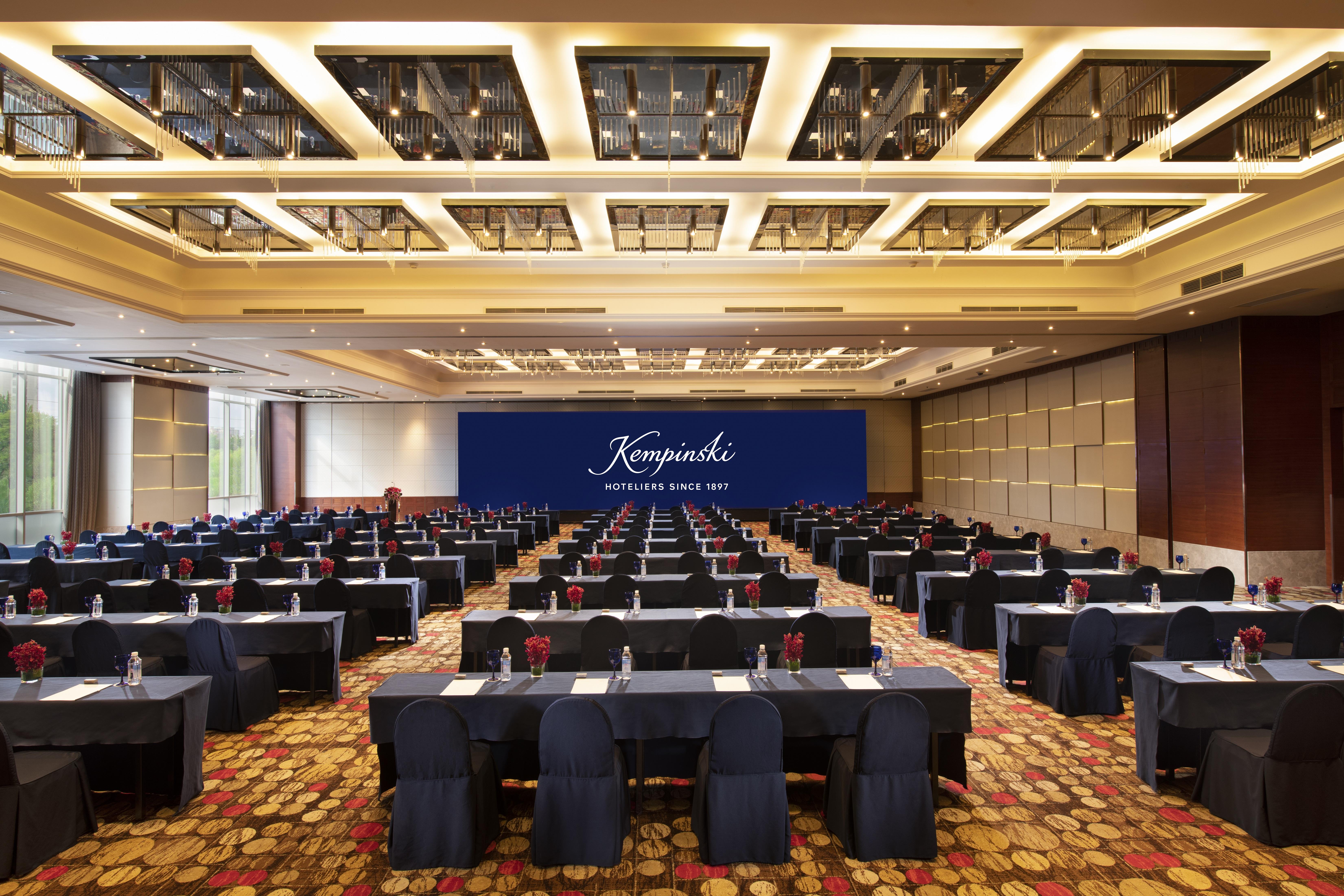 Kempinski Yansha Center Hotel 5*