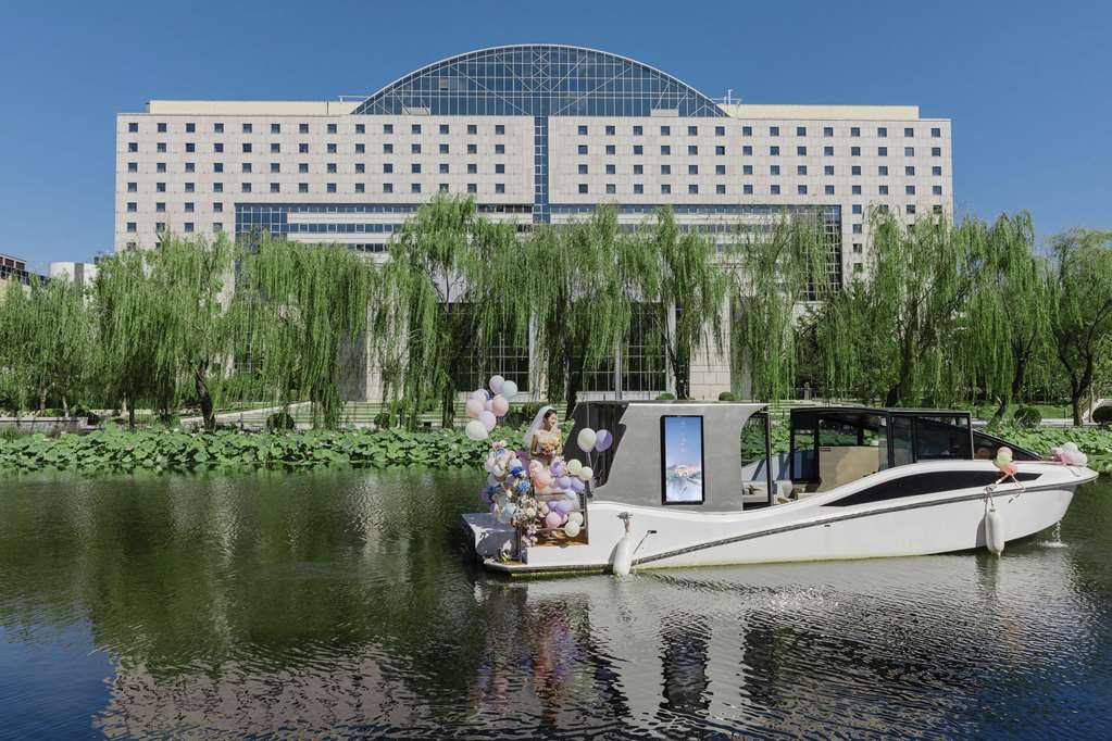 Hotel Kempinski Yansha Center