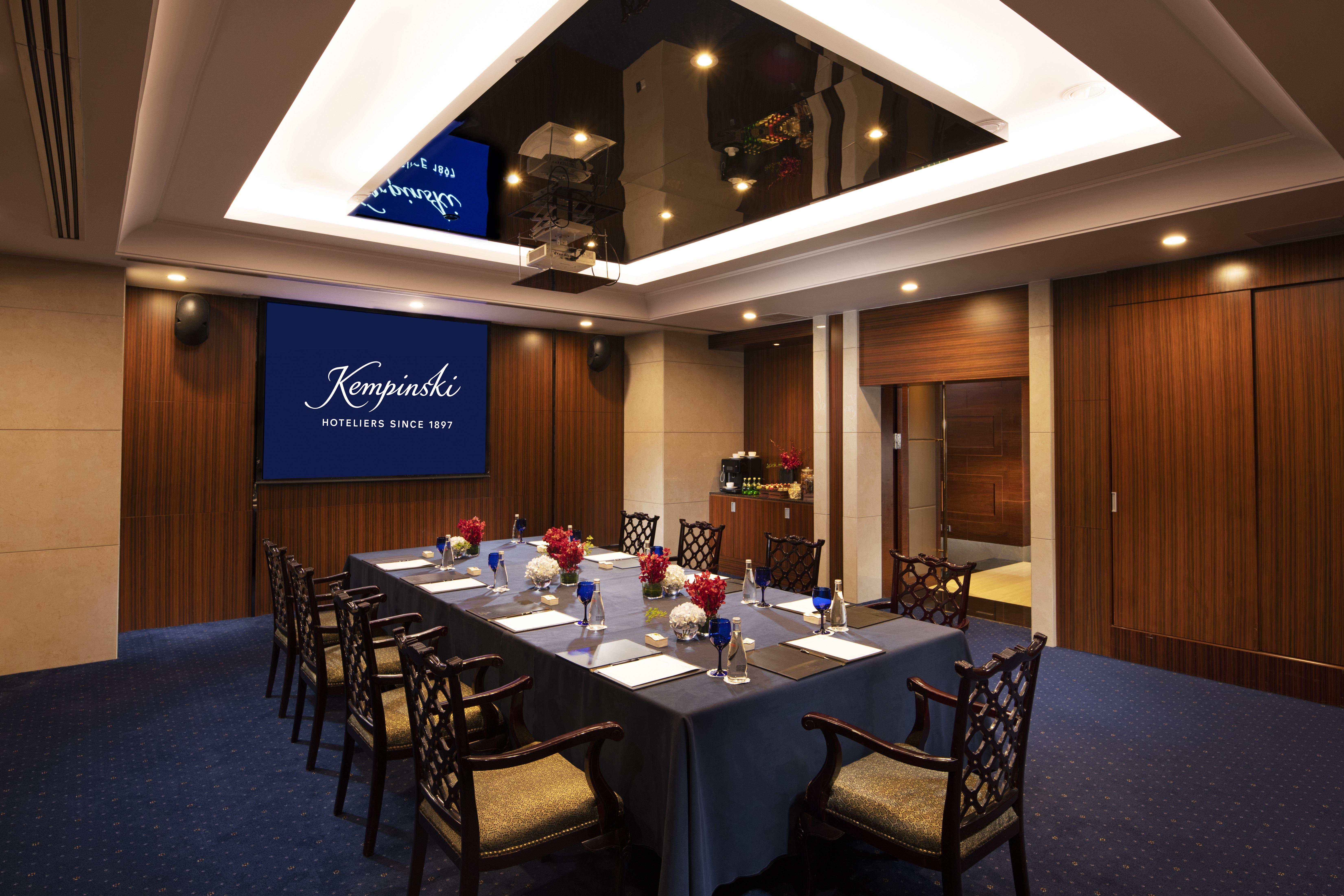 Kempinski Yansha Center 5* Beijing