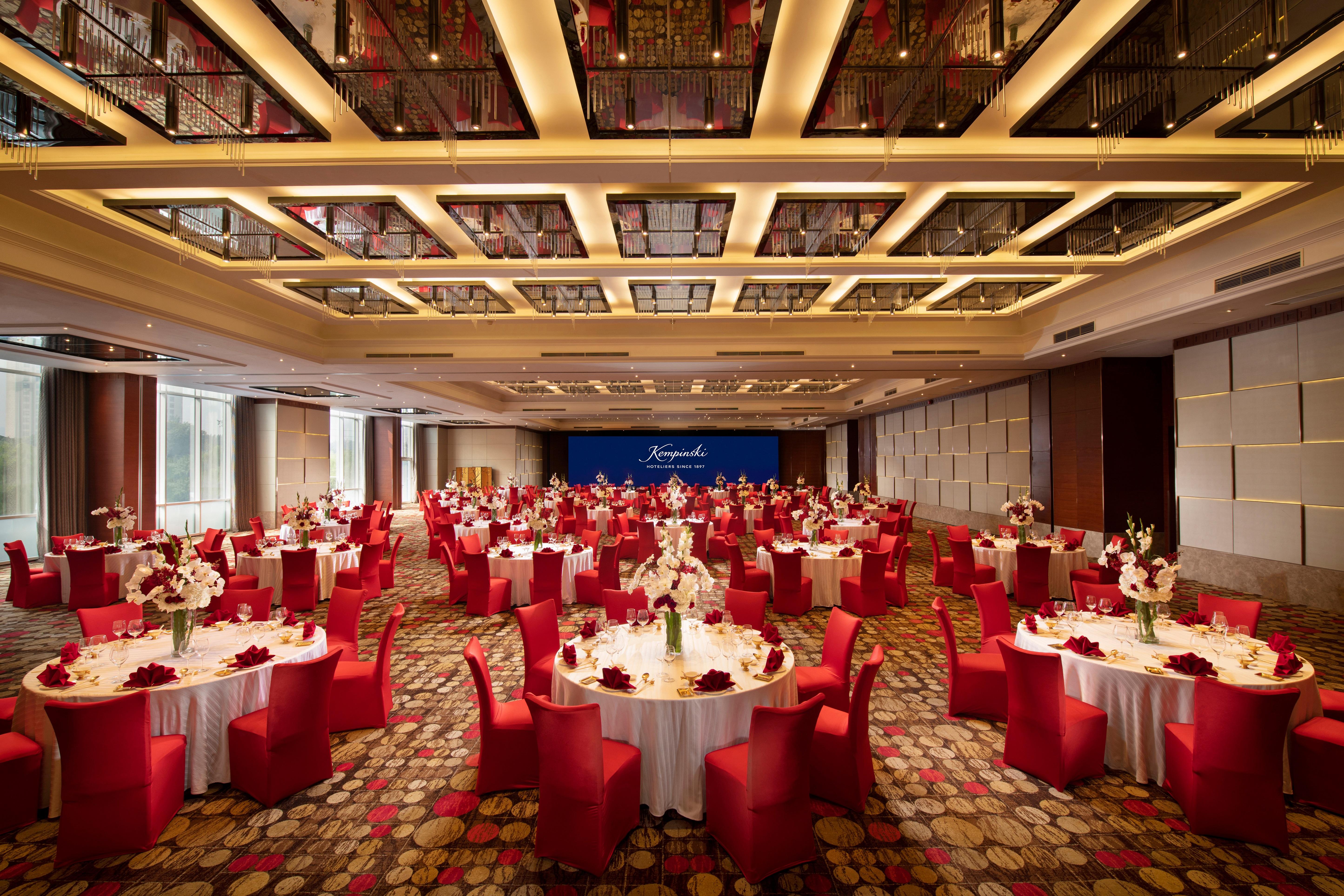 Hotel Kempinski Yansha Center 5*